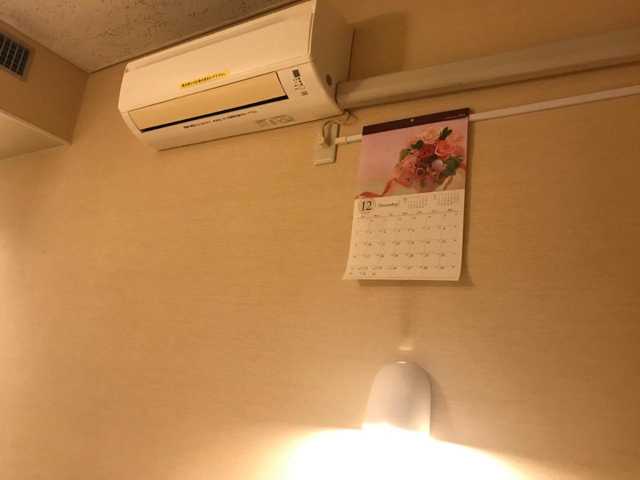 Business Hotel Goi Hills Ichihara Exterior photo