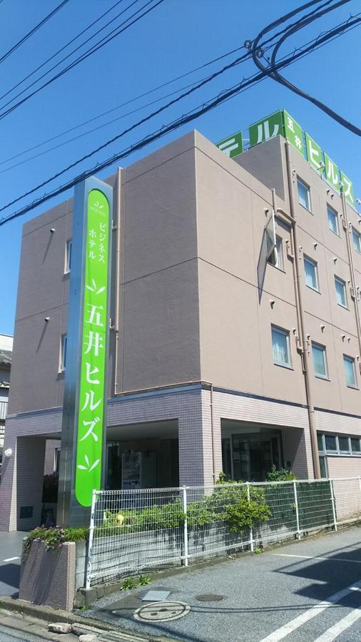 Business Hotel Goi Hills Ichihara Exterior photo